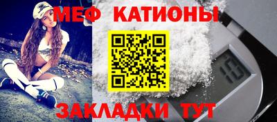 метадон Пыть-Ях