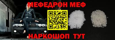 метадон Пыть-Ях