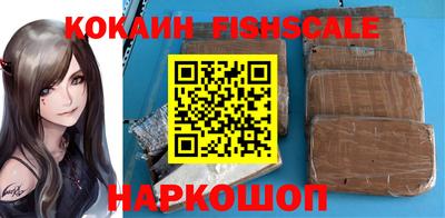 СК Пугачёв