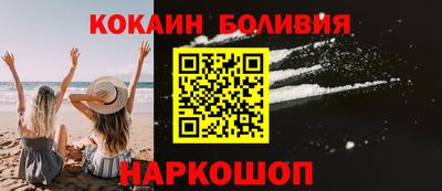 СК Пугачёв