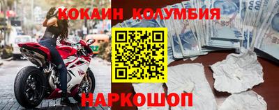 метадон Пыть-Ях