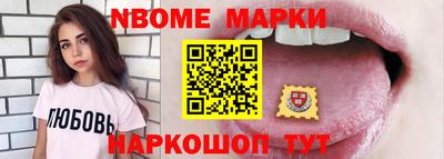 метадон Пыть-Ях
