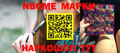 MESCALINE Пушкино