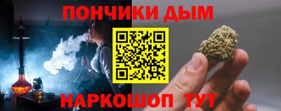 MESCALINE Пушкино