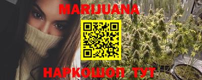 метадон Пыть-Ях