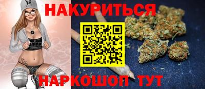 метадон Пыть-Ях