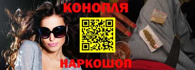 MESCALINE Пушкино