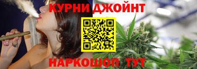 метадон Пыть-Ях