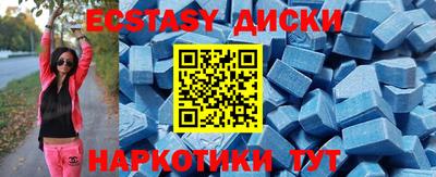 СК Пугачёв