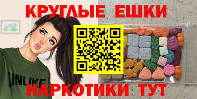 MESCALINE Пушкино
