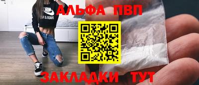 СК Пугачёв