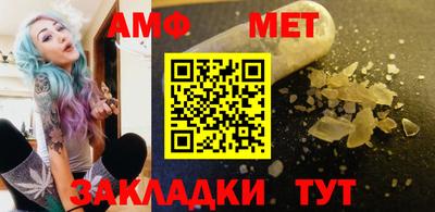 MESCALINE Пушкино