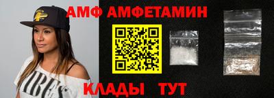 MESCALINE Пушкино
