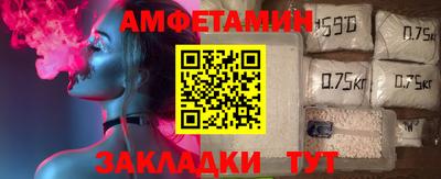 СК Пугачёв
