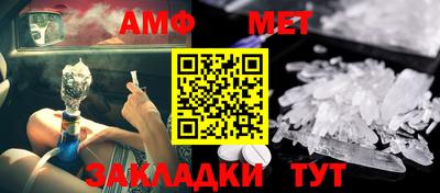 MESCALINE Пушкино