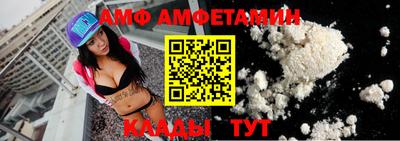 метадон Пыть-Ях