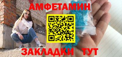метадон Пыть-Ях