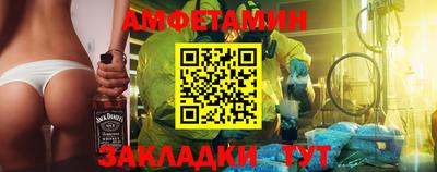 СК Пугачёв