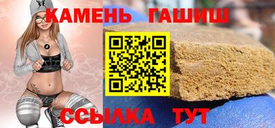 СК Пугачёв