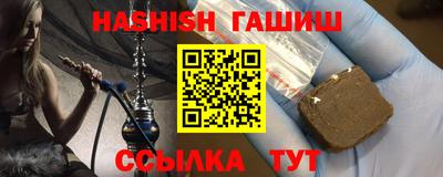 MESCALINE Пушкино