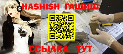 MESCALINE Пушкино