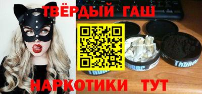 метадон Пыть-Ях