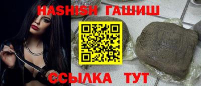 СК Пугачёв