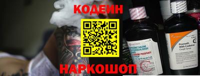 MESCALINE Пушкино