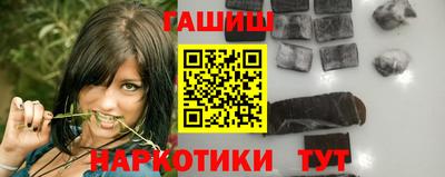 MESCALINE Пушкино