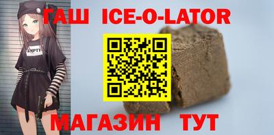 MESCALINE Пушкино