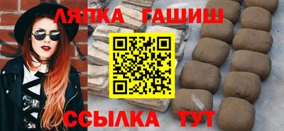СК Пугачёв