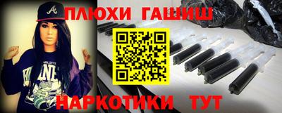 MESCALINE Пушкино